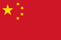 China (Chinese) Site